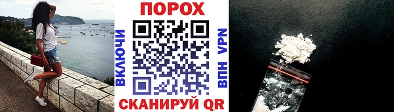Амфетамин Розовый  Эртиль 