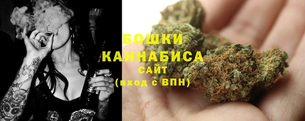 марихуана Коряжма