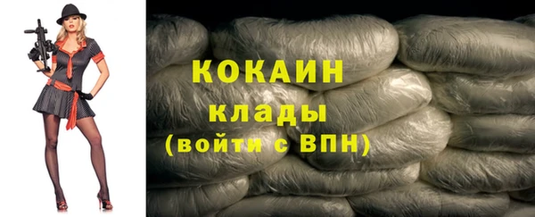 мяу мяу мука Санкт-Петербург