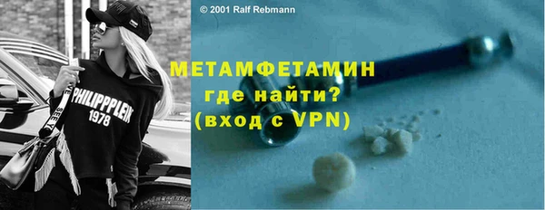 мяу мяу мука Санкт-Петербург