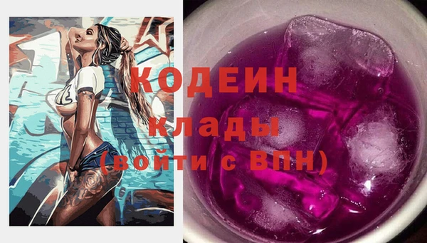 прущий лед Краснотурьинск