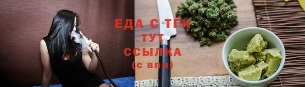 кокс Костерёво
