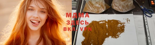 кокс Костерёво