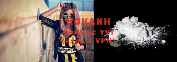 метамфетамин Корсаков