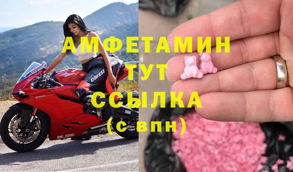 марихуана Коряжма