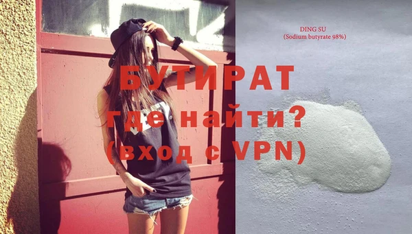 кокс Костерёво