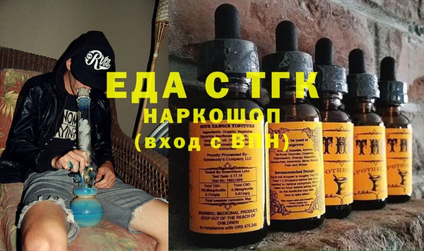 метамфетамин Корсаков
