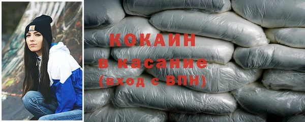 метамфетамин Корсаков